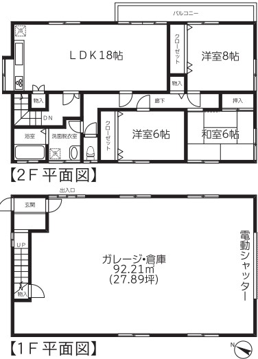 売中古戸建】匝瑳市新堀 千葉県匝瑳市新堀2,880万円の中古