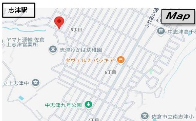 売中古戸建】佐倉市中志津5丁目 千葉県佐倉市中志津5丁目1,580 売中古戸建】佐倉市中志津5丁目 千葉県佐倉市中志津5丁目1,580