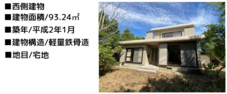 ���������F�O��