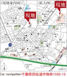 ���n�ē��}