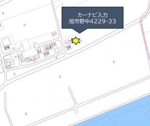 ���n�ē��}