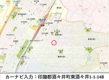 ���n�ē��}