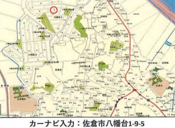 ���n�ē��}