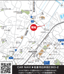 ���n�ē��}