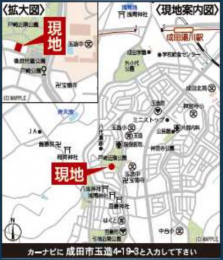 ���n�ē��}