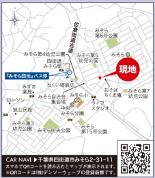 ���n�ē��}