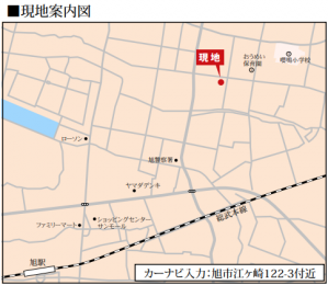 ���n�ē��}