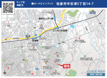 ���n�ē��}