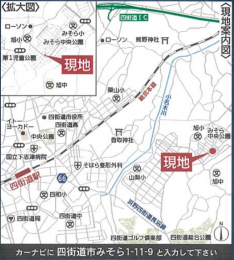 ���n�ē��}