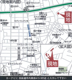 ���n�ē��}