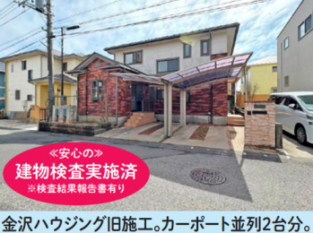 �O�ρE���ԏ�