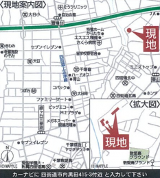 ���n�ē��}