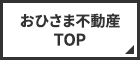 ЂܕsYTOP
