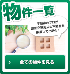 c`ӂ̕sY
