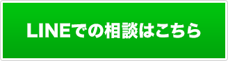 LINEł̂k͂炩